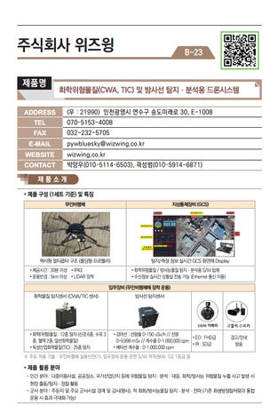 동영상 보기[클릭]
