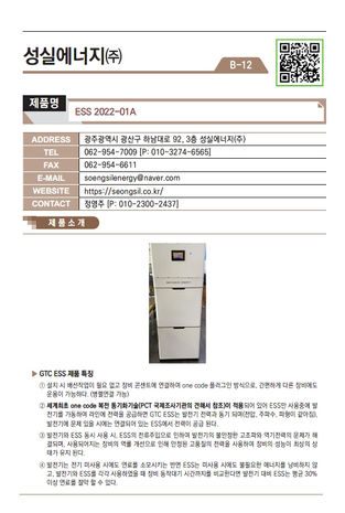 동영상 보기[클릭]
