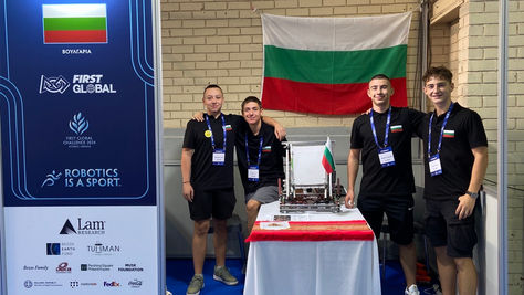 Световно първенство по роботика "FIRST Global" 2024