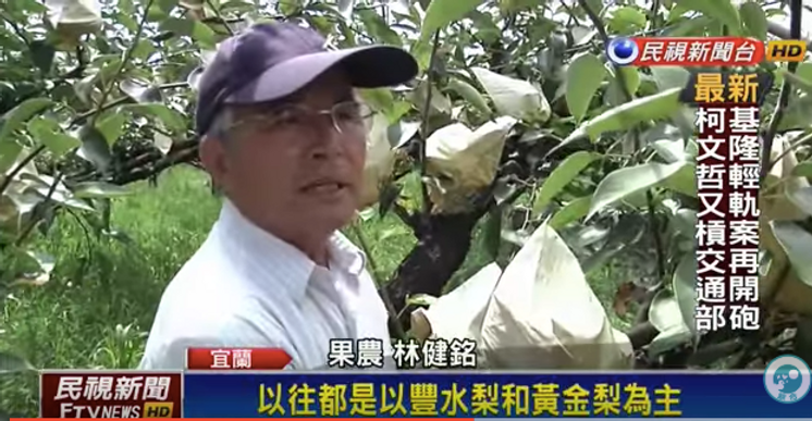 螢幕快照 2018-07-28 下午11.30.44.png