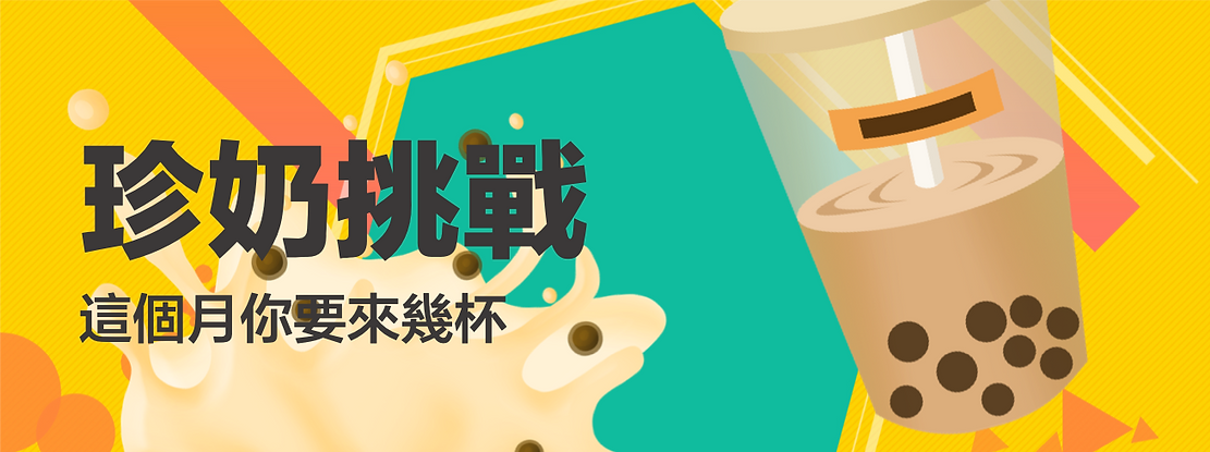 banner.png