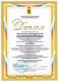 1Снимок.JPG