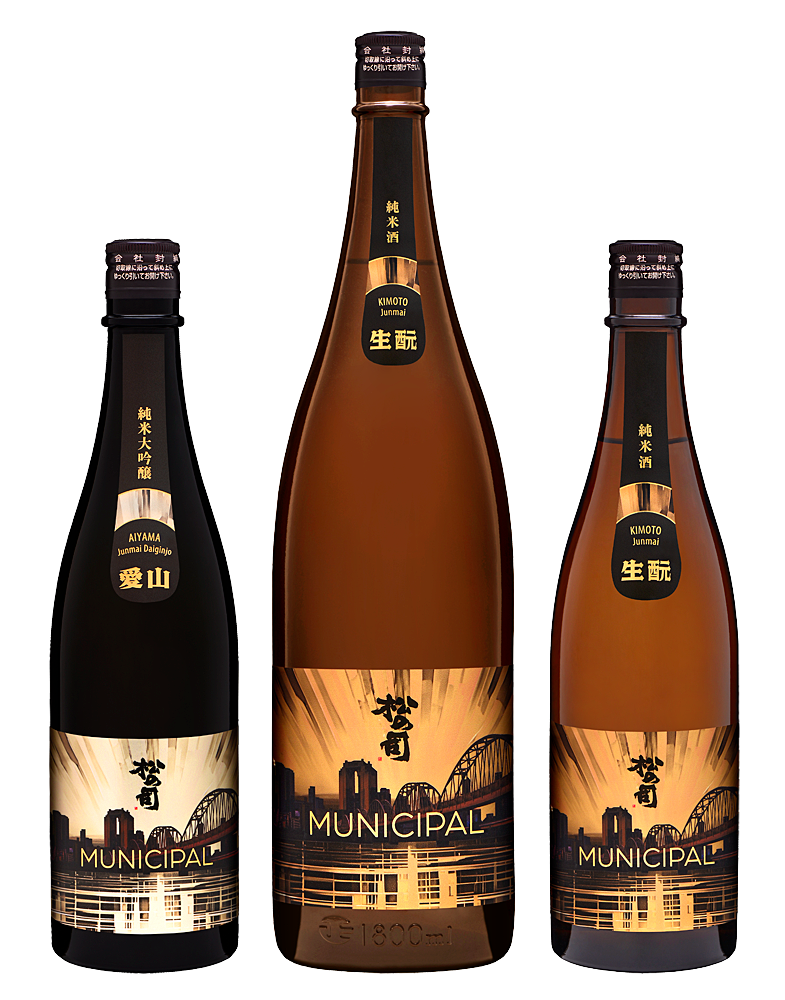 Mixed Sake 720mL