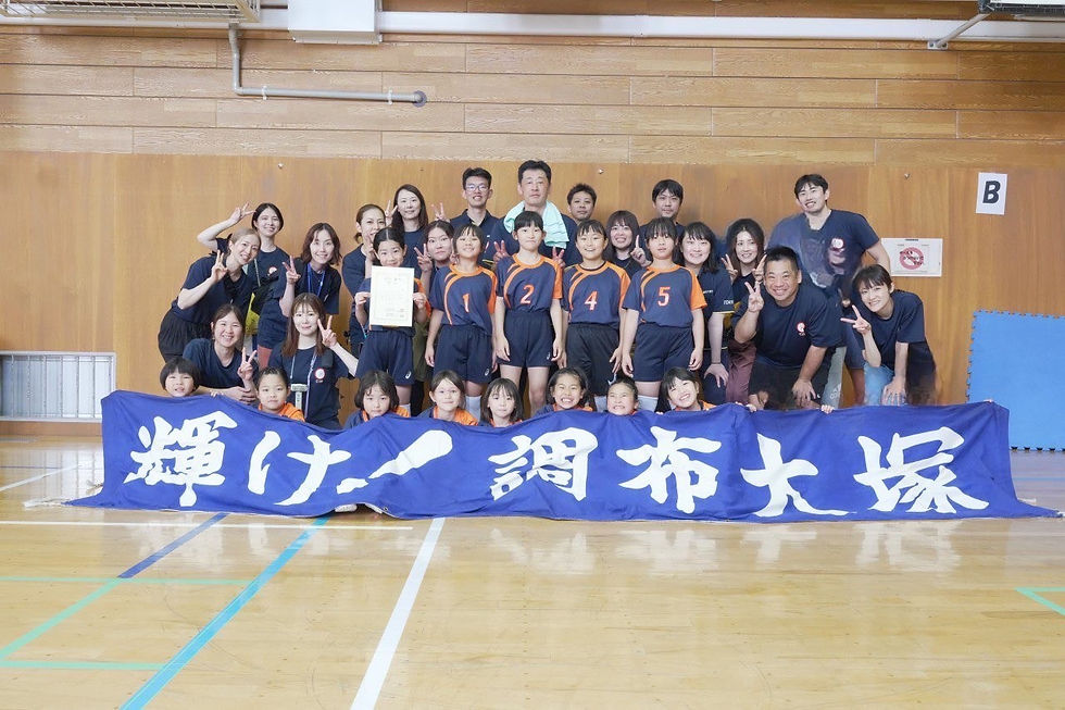 【女子】U10キッズ交流小学生バレーボール大会 優勝!