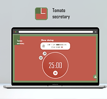 200807tomato_resumecover.png