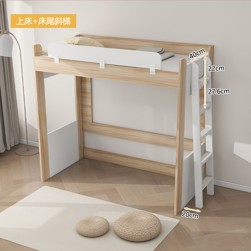 縮圖：(包送貨包安裝)  高架床 單人床  上格床 可訂造尺寸 LCB系列