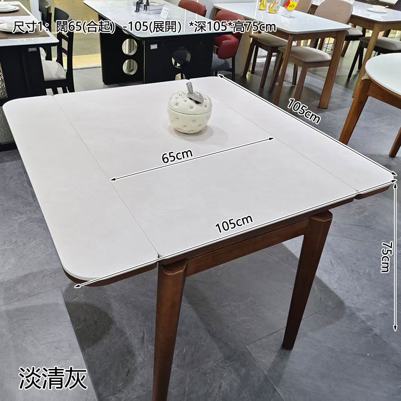 縮圖：(包送貨/安裝)岩板餐桌椅組合 現代簡約小戶型  方跳枱 ZPZC-A2626