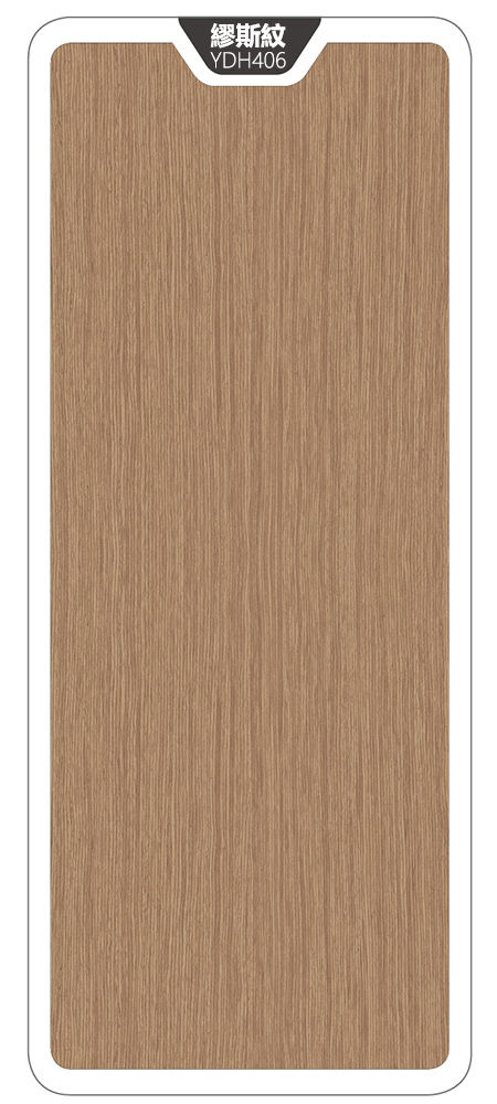 縮圖：Wooden Doors （包木框和門鎖）XNS-PB02(HMH) 碳晶門 實木複合門 生態門 現代簡約風格