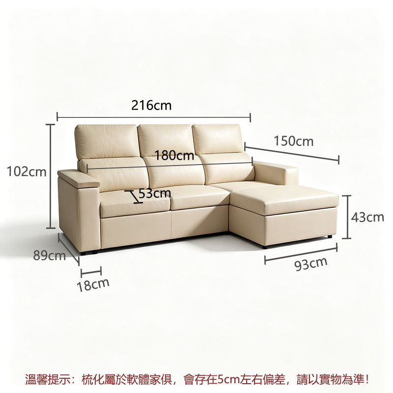 縮圖：(包送貨/安裝)三人位梳化 貴妃椅沙發 進口真皮梳化 sofa xm-21430