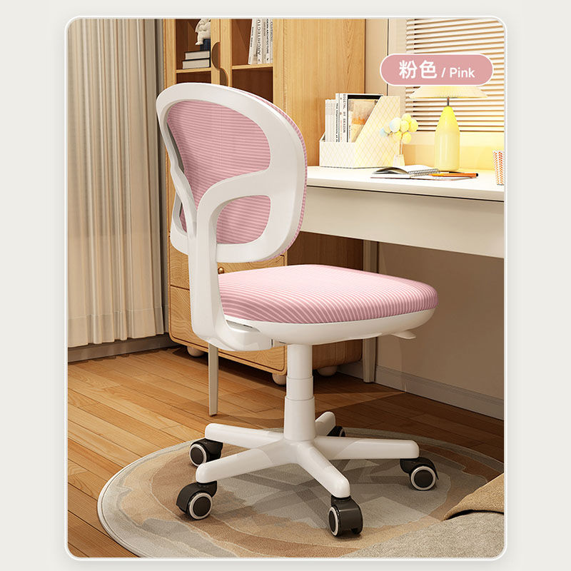 縮圖：（包送貨）小電腦椅 辦公座椅 舒適久坐學習椅 會議辦公椅 書房座椅 職員辦公椅 / 電腦椅 AJYJ-Y001