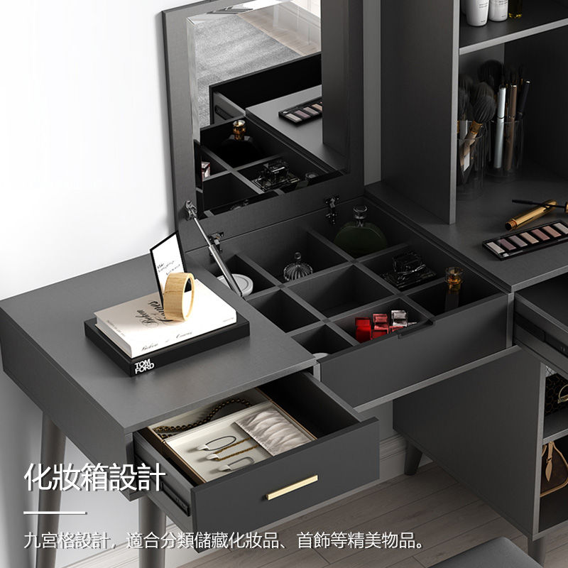 縮圖：(包送貨包安裝) 觸屏智能燈鏡 節能LED燈 梳妝台 化妝桌 現代簡約 多功能收納櫃 ysH-24