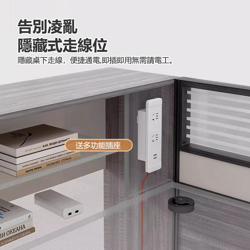 縮圖：（包送貨包安裝）辦公室組合枱 職員辦公桌 組合員工位 屏風隔間 帶側櫃辦公枱 YTJ-T002
