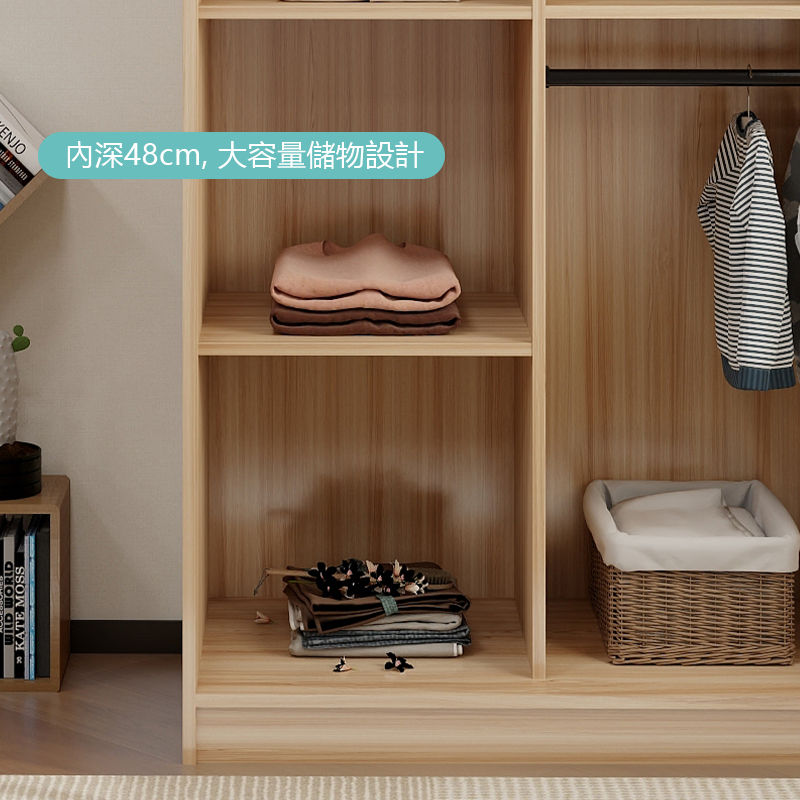 縮圖：(包送貨包安裝) 趟門衣櫃  簡易衣櫥 可加頂櫃 轉角櫃 可改尺寸 Jazz系列