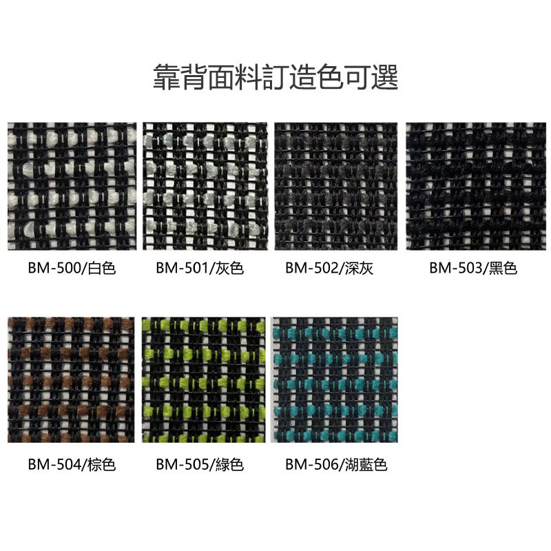 縮圖：（包送貨）new會議辦公椅 書房座椅 職員辦公椅 / 電腦椅 xad-6025A xad-6025B xad-6025C