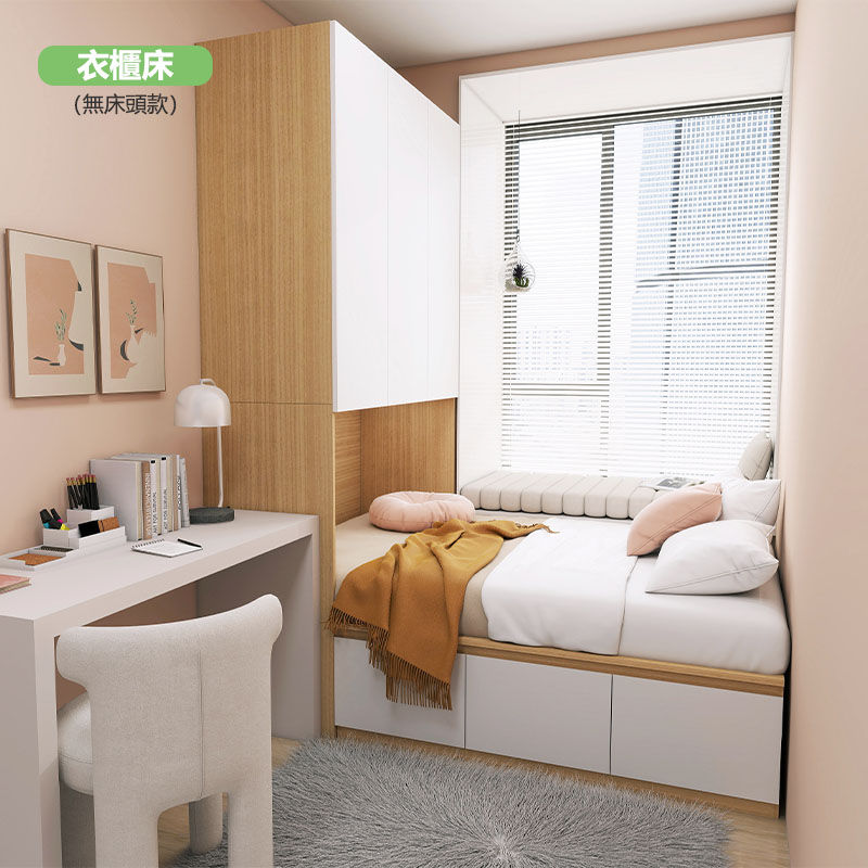 縮圖：(包送貨包安裝) 衣櫃床  櫃桶組合床 榻榻米床 尺寸可訂做 sky系列
