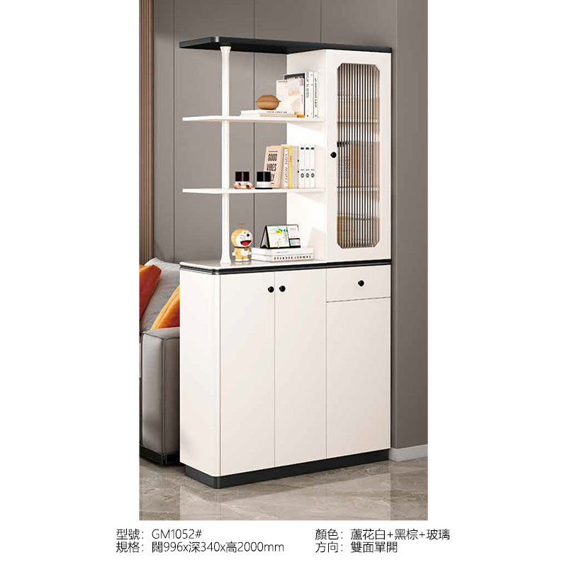 縮圖：(包送貨包安裝) 多功能玄關櫃 鞋櫃 一體入戶隔間櫃 客廳入門遮擋櫃 MZY-GM1052# GM1053#