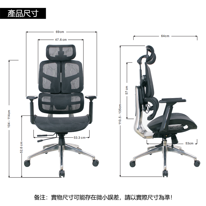 縮圖：（包送貨）new會議辦公椅 書房座椅 職員辦公椅 / 電腦椅 xad-L-93