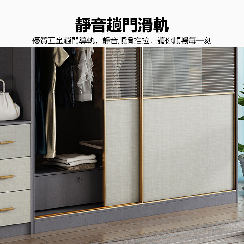 縮圖：(包送貨包安裝) 兩門三門趟門衣櫃 臥室衣櫃組合 衣櫥收納 wac006