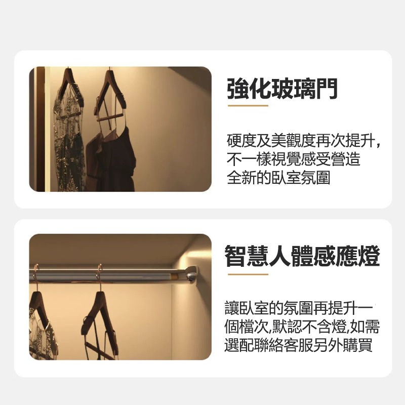 縮圖：(包送貨包安裝) 現代簡約 兩門車門衣櫃 臥室衣櫃組合 玻璃門組合小戶型  hd-YG35