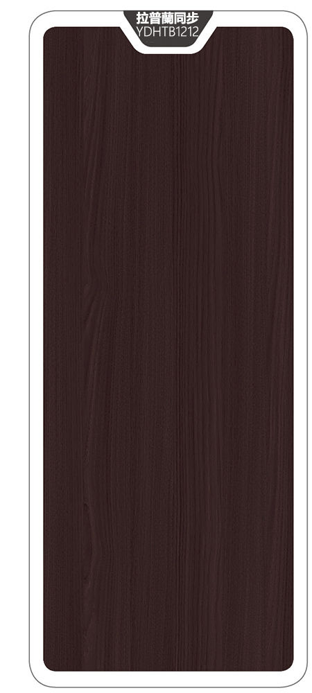 縮圖：Wooden Doors （包木框和門鎖）XNS-PB01(HMH) 碳晶門 實木複合門 生態門 現代簡約風格