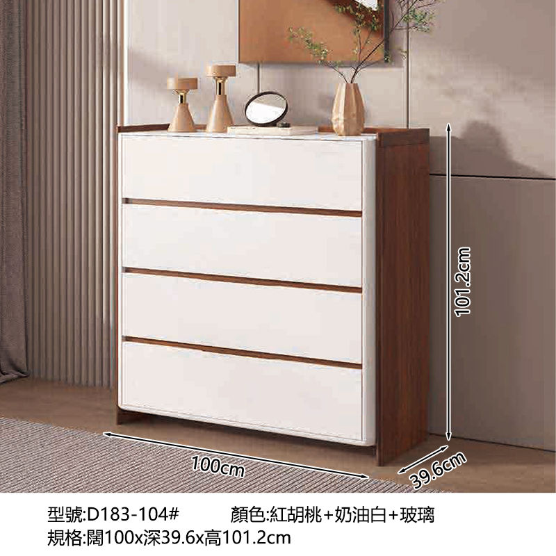 縮圖：(包送貨包安裝) 客廳簡約斗櫃 小戶型櫃桶櫃 斗櫃 收納櫃餐邊櫃 MZY-D182-4 MZY-D182-5 MZY-D183-104 MZY-D183-105