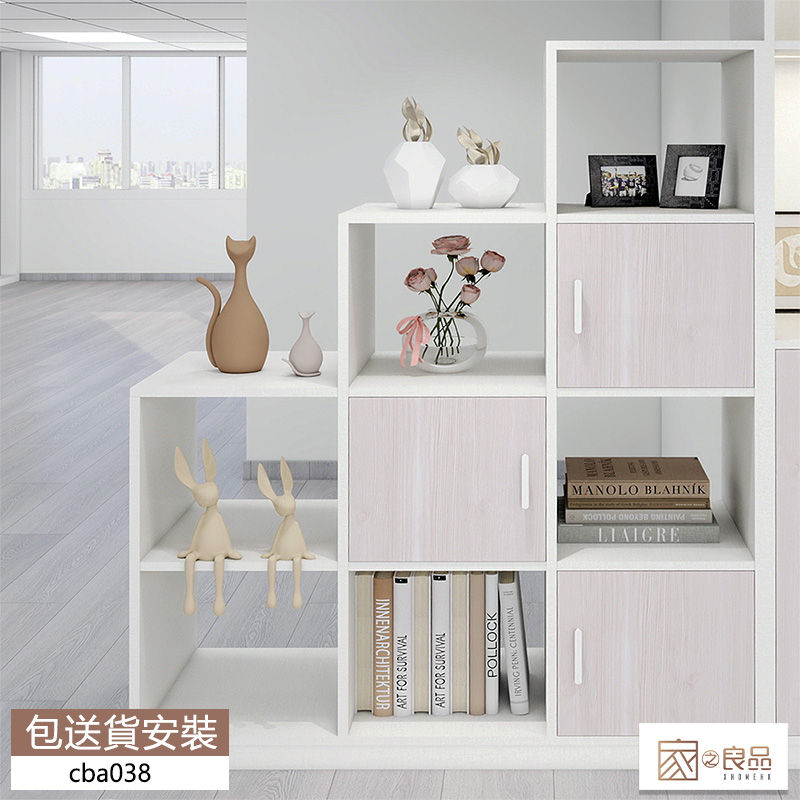 (包送貨包安裝)辦公儲物櫃 收納置物櫃 辦公落地櫃 可訂制尺寸 cba038