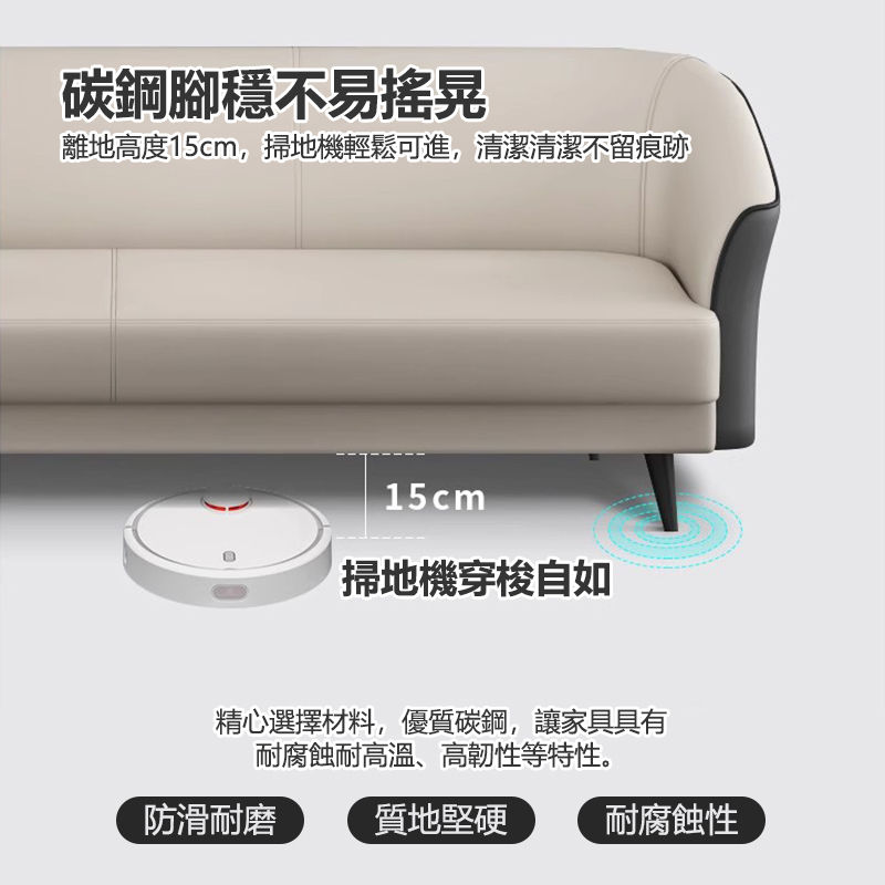 縮圖：（包送貨包安裝） 辦公梳化 簡約茶几 組合會客 洽談接待室 商務辦公室沙發 單人雙人三人位 YTJ-S001