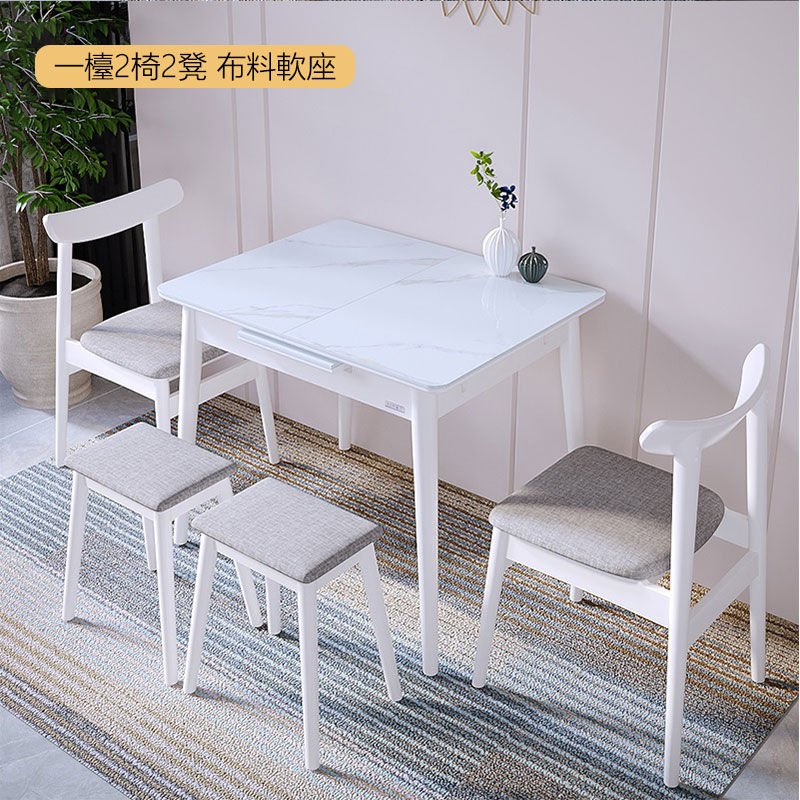 縮圖：(包送貨包安裝) 岩板餐檯桌椅組合家用小戶型可伸縮原木風實木多功能吃飯小桌子 dtc016