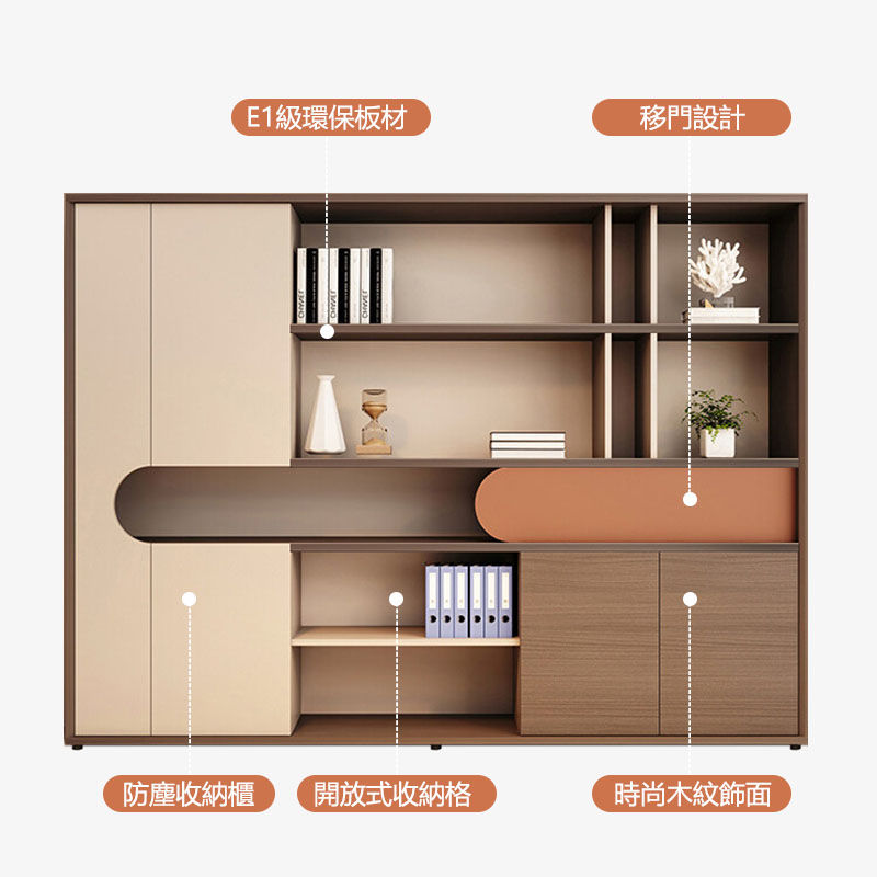 縮圖：（包送貨包安裝）高檔文件櫃辦公室收納落地櫃檔案櫃簡約現代老闆桌配套書櫃 ND-G002