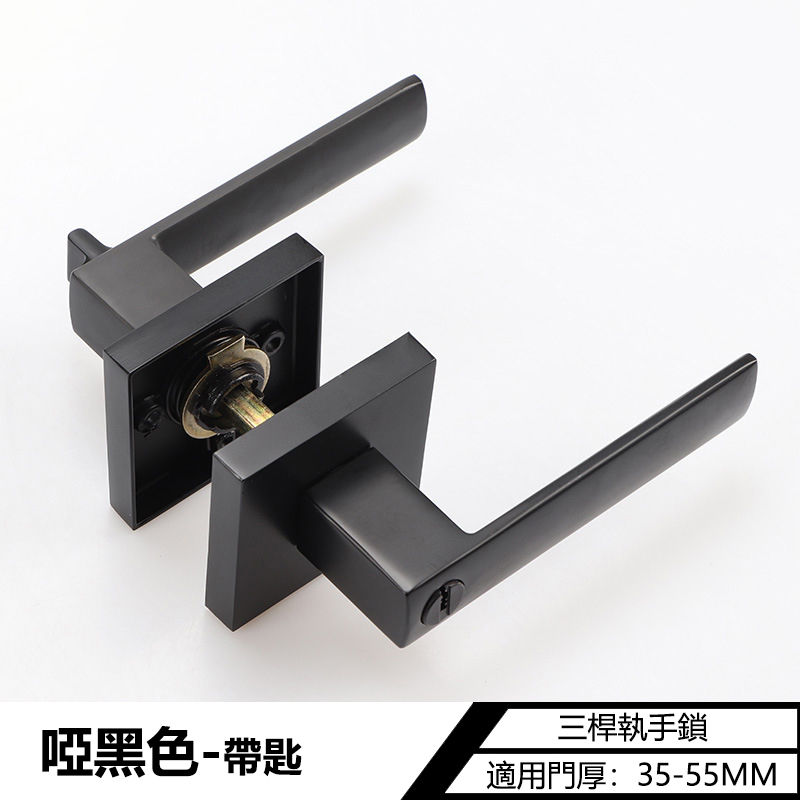 縮圖：標配款 F01系列 門鎖 有匙款 冇匙款 門把手 房間門 浴室衛生間門 方形鎖 一體鎖