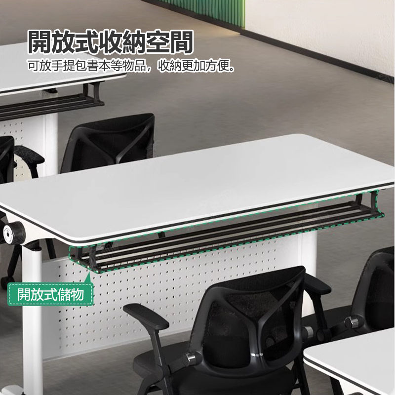 縮圖：（包送貨包安裝）多人辦公枱 培訓桌 簡約現代 會議桌 萬向輪 可移動折疊 訓練桌  SFY-T004