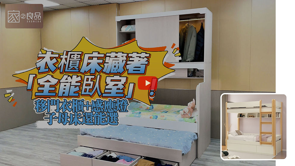 繁體封面+小圖-(3) 拷贝 - 副本 - 副本