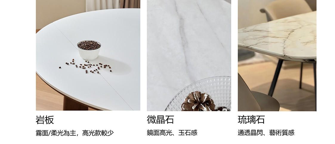 枱面板_03_03.jpg