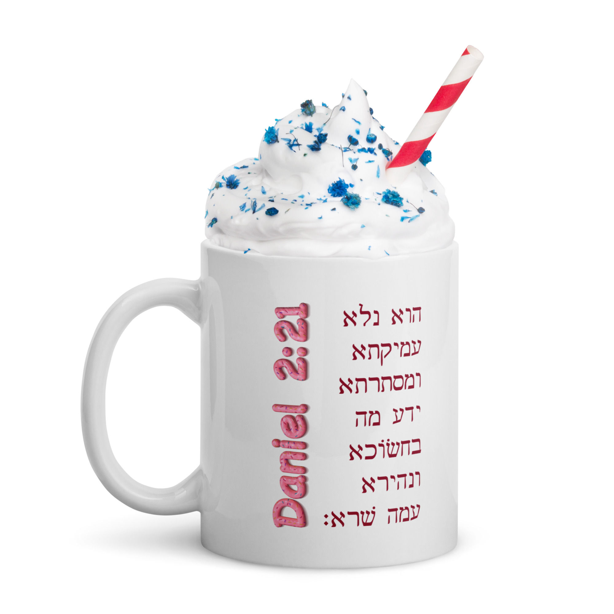 DANIEL 2:21 White Mug