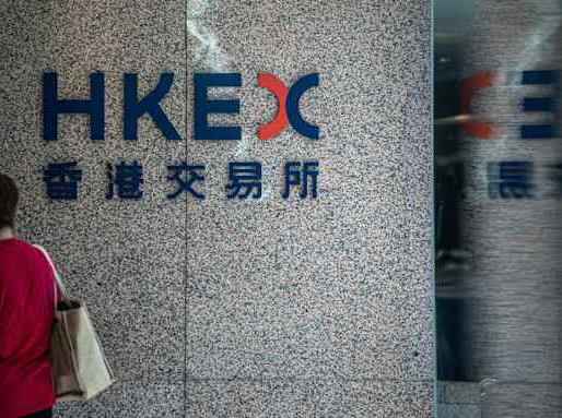Hong Kong Tax Reform Will Exclude Proprietary Trading Firms From New Investment Incentives