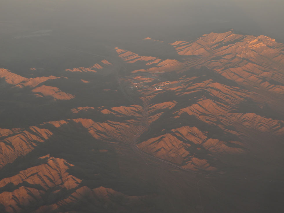 Mountain Pass rare earth mine in California