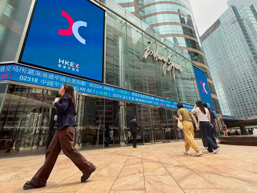 Apple Supplier Lingyi iTech Raises $1.06 Billion in Hong Kong IPO to Expand AI Business