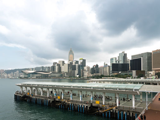 Hong Kong skyline, a core market behind Prudential’s first-half 2026 growth