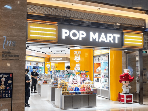 Pop Mart’s Global Push Sees Major Supply Chain Expansion to Mexico, Cambodia and Indonesia