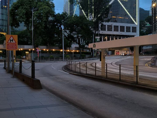 Bank of China Tower in Hong Kong, home to one of the city's note-issuing banks