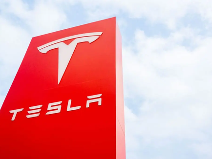 Tariff Turmoil and Tesla Politics Cast a Shadow Over Wall Street’s Rally