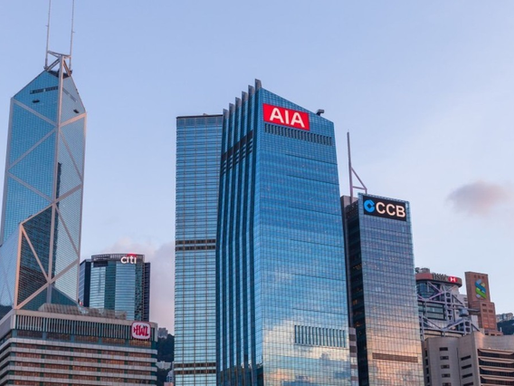 Hong Kong Insurer Shares Fall as China Tightens Tax Enforcement on Offshore Policy Income