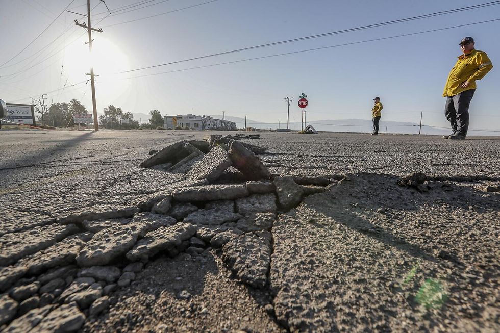 Early Morning Redlands Earthquake Shakes Southern California Residents