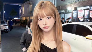 Influencer Mina Chan Dies at 25 After Distressing Livestream as Family Addresses Online Criticism