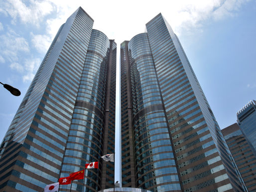 HKEX Posts Record First-Half Profit as Trading and IPO Activity Surge