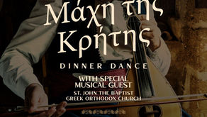 Save the Date -Annual "Μάχη Της Κρήτης" Dinner Dance!