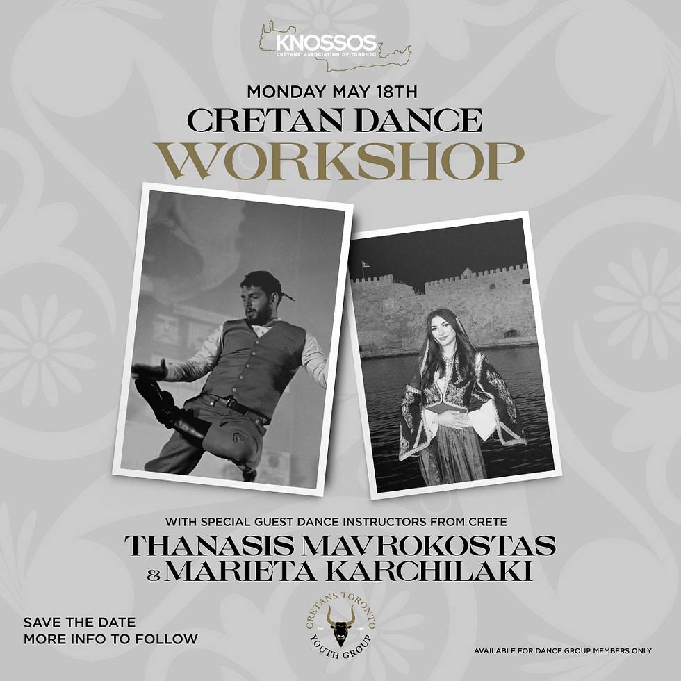 Cretan Dance Workshop (*DANCERS ONLY*)