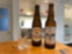 ビール