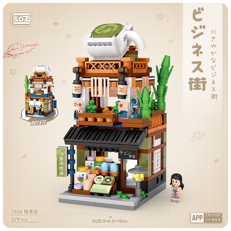 Thumbnail: Matcha Shop (1656)-LOZ Mini Blocks Mini Street
