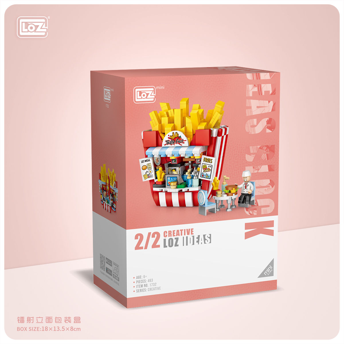 Fast Food Shop (1732)-LOZ Mini Blocks Mini Shops